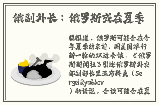 国产精品**无码久久久苍井空